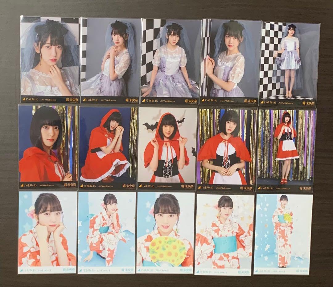 乃木坂46 堀未央奈 5種 3種 コンプ ※バラ売り可 堀未央奈 乃木坂46